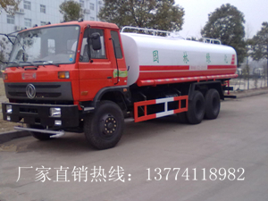 大型灑水車東風后雙橋綠化噴灑車全解析