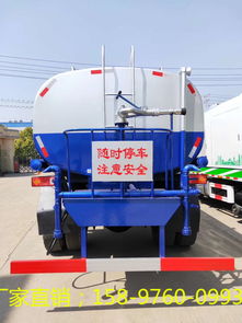 江西新余小型灑水車 廠家直供、價格解析與汽車物流全攻略