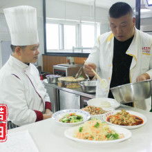 北海銀灘度假村有限責(zé)任公司 餐飲服務(wù)的卓越之選