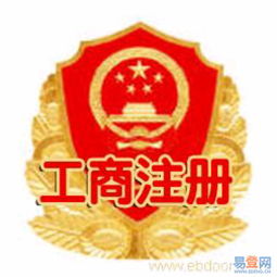 寶安一站式企業服務 免費注冊公司，輕松辦理餐飲食品證件