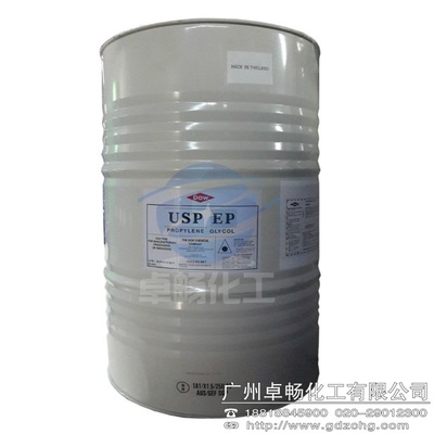 卓暢化工 珠三角貨到付款，食用級1.2丙二醇的專業供應商